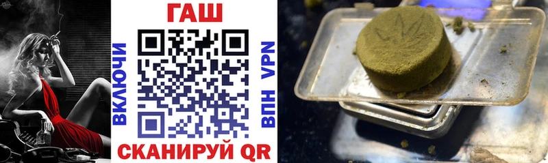 Где купить наркотики Карабаново Конопля  Кокаин  МЕФ 