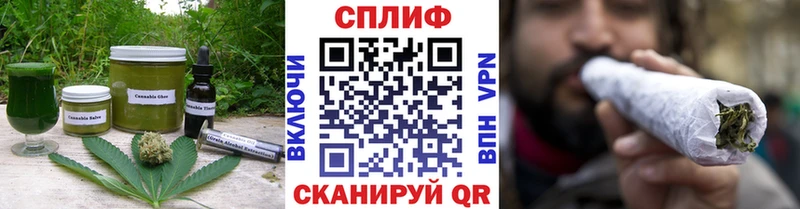 Cannafood марихуана  гидра ссылка  Карабаново 