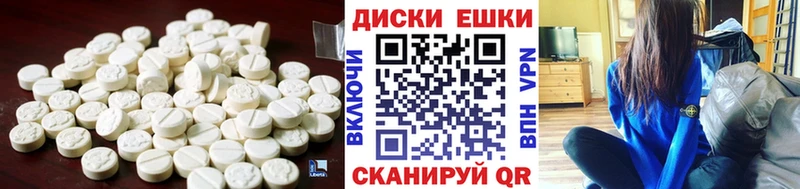 гидра ONION  купить наркотики сайты  Карабаново  Ecstasy 300 mg 