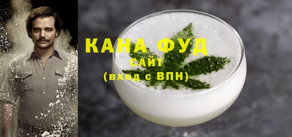 а пвп мука Абинск