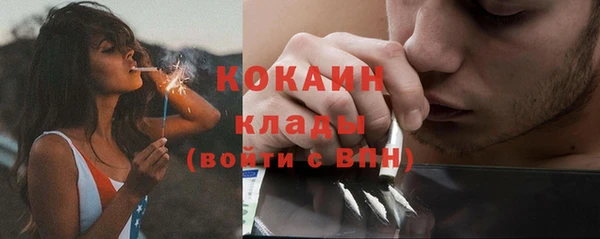 а пвп мука Абинск