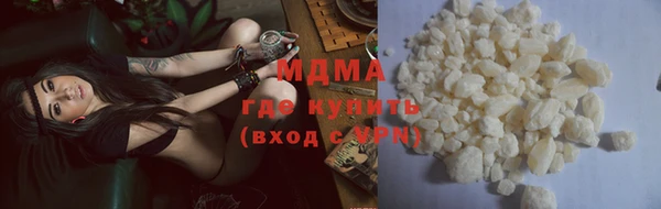 а пвп мука Абинск