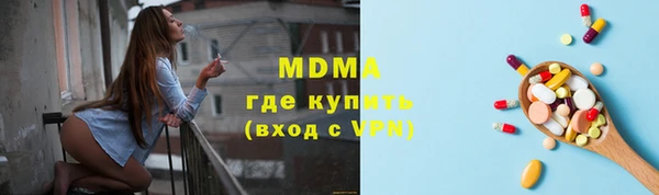 а пвп мука Абинск