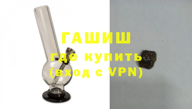 а пвп мука Абинск