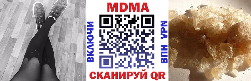 МДМА VHQ  Карабаново 
