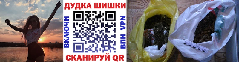Шишки марихуана Amnesia  наркотики  Карабаново 